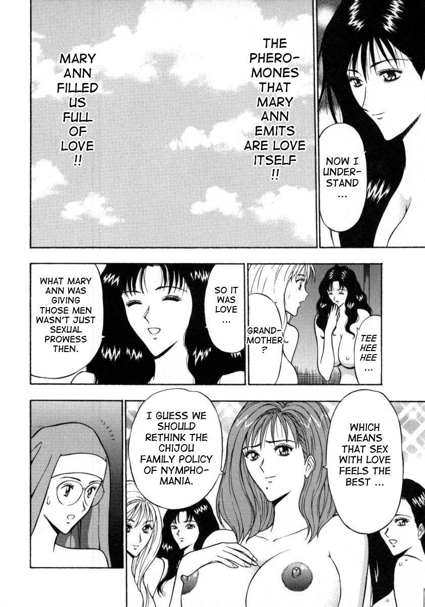 An Angel's Duty Chapter 2000 Page 164